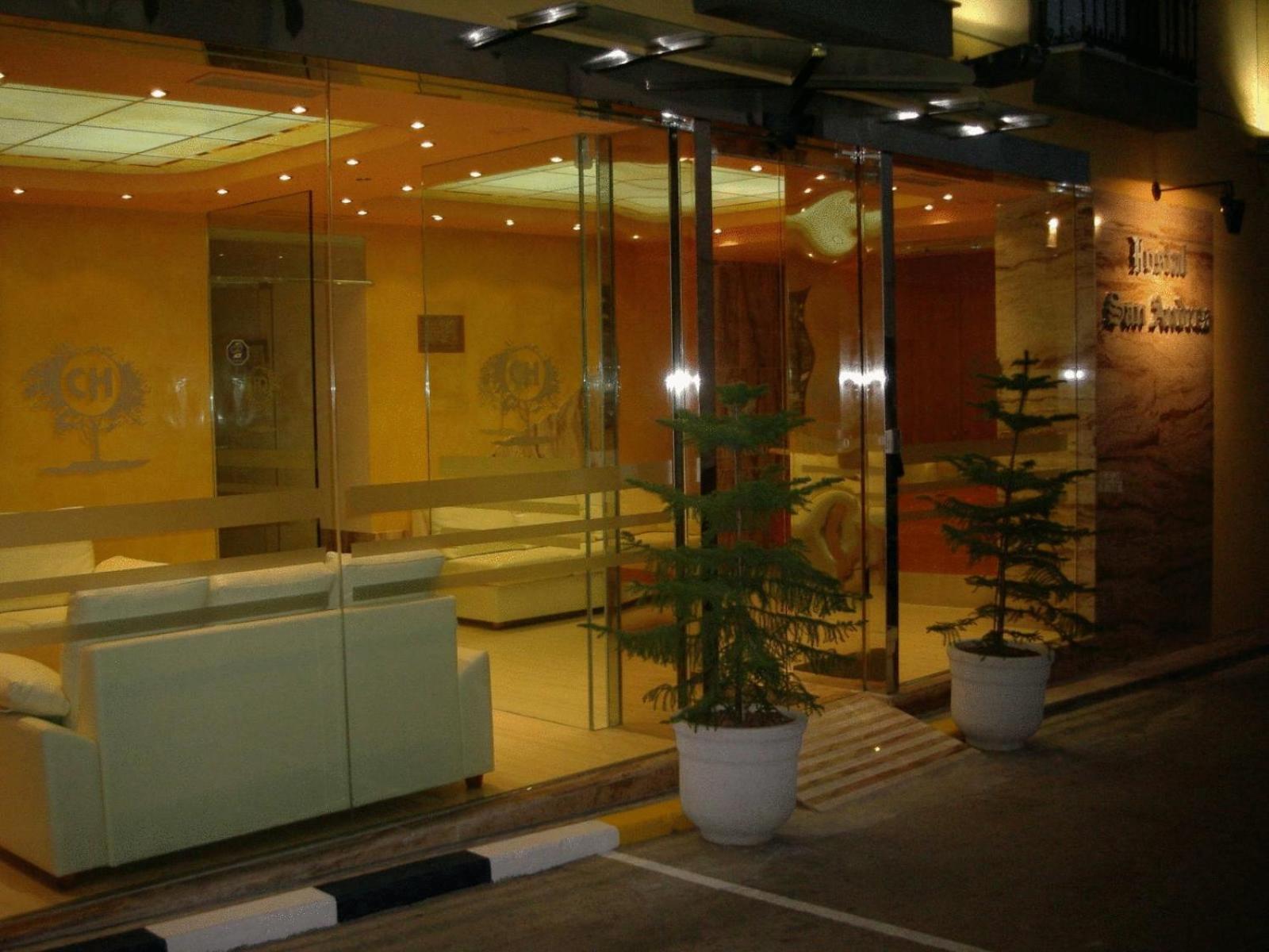 Hostal San Andres Adamuz Exterior foto